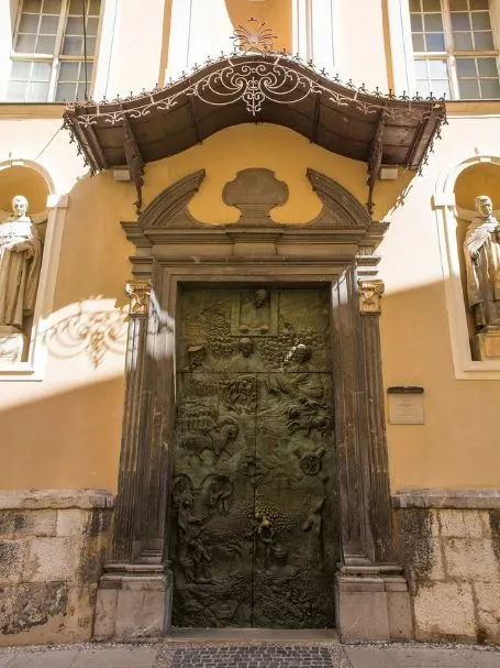 A look at Ljubljana Cathedral's Side Door